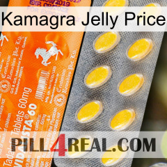 Kamagra Jelly Price new05